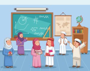 Islamic school for kids